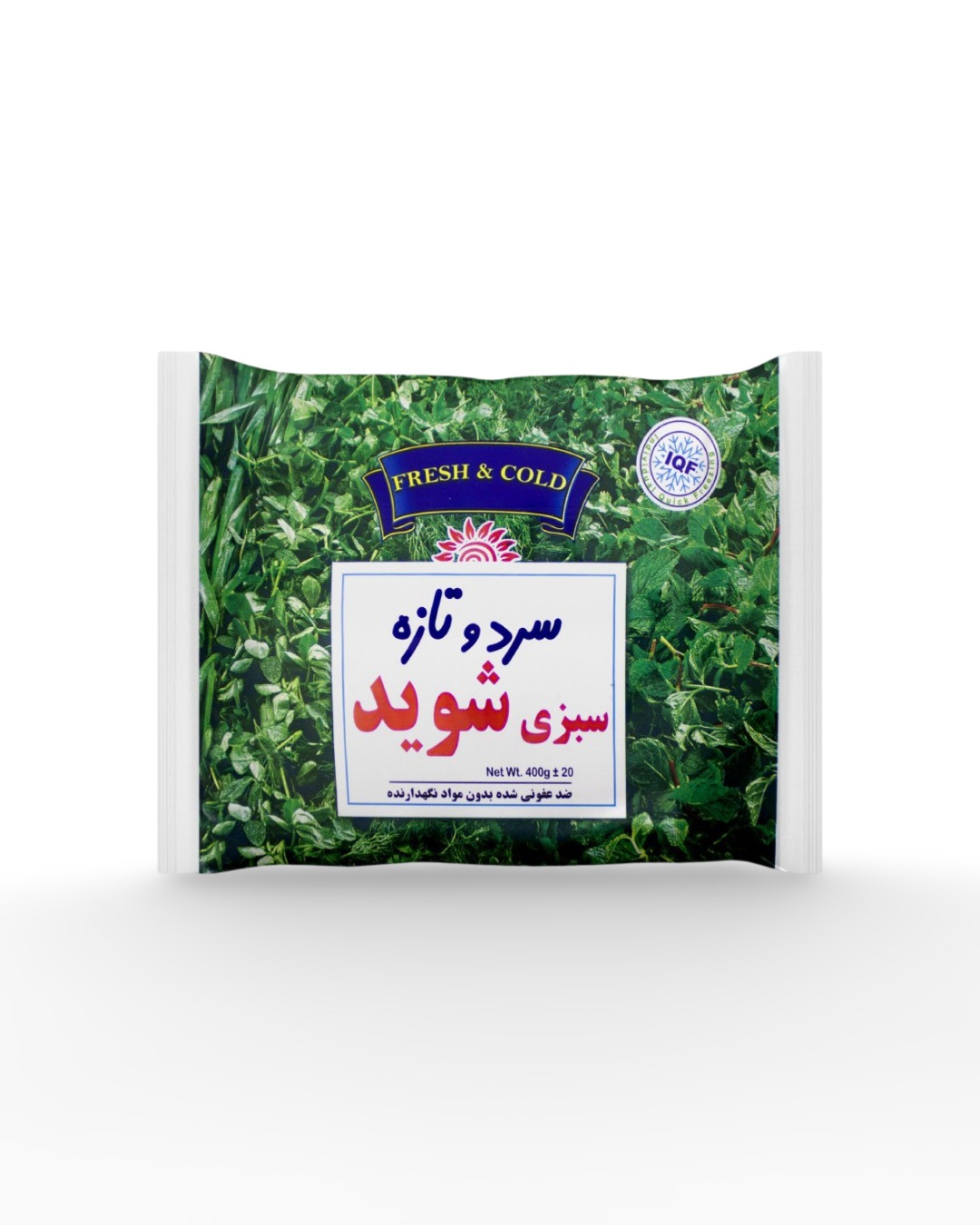 سبزی شوید 400 گرمی سرد و تازه