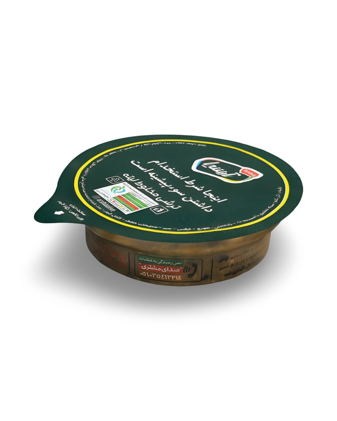 ترشی مخلوط  لیته تکنفره 75 گرمی آرشیا