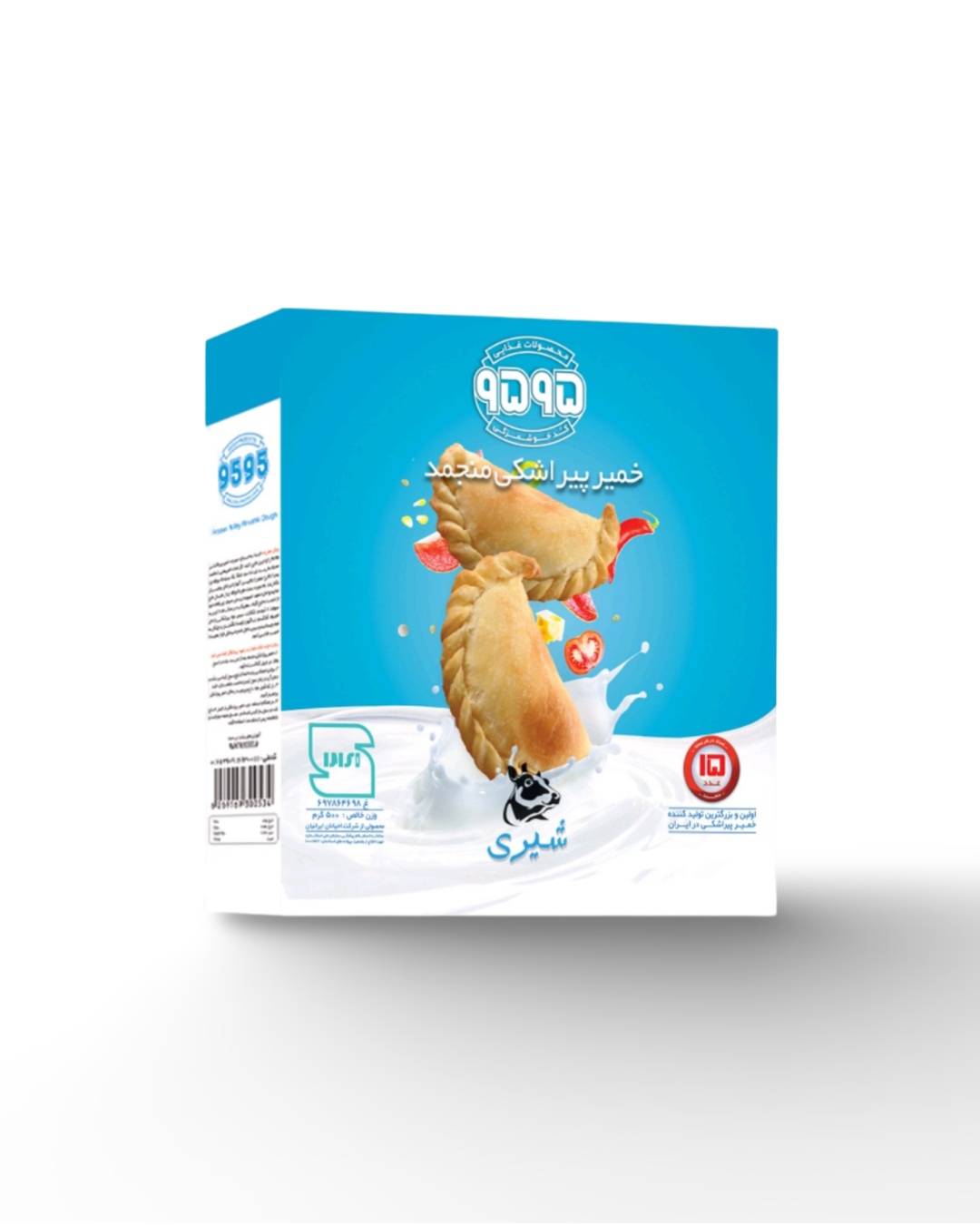 خمیر پیراشکی شیری 9595 