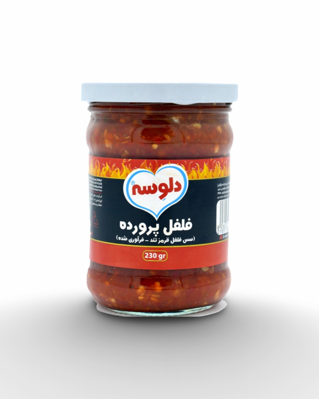 فلفل پرورده شیشه 230 گرمی دلوسه