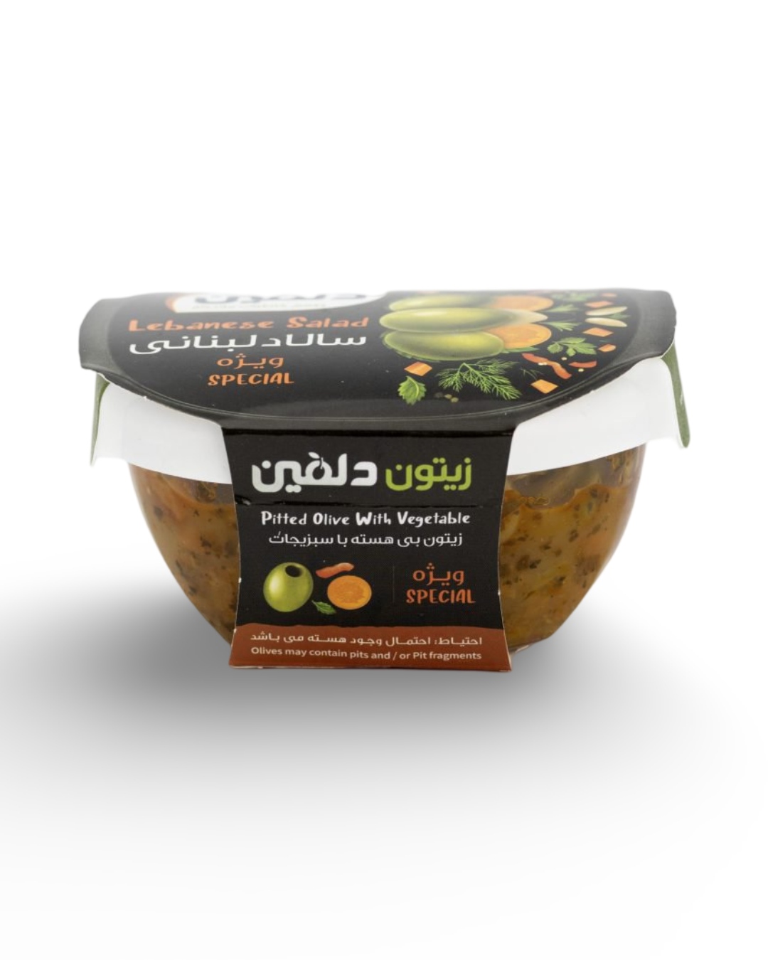 پرورده لبنانی ممتاز( قایقی 150 گرمی )دلفین