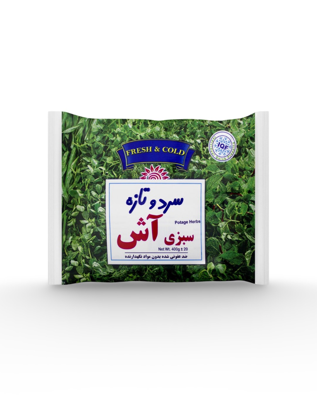 سبزی آش 400 گرمی سرد و تازه