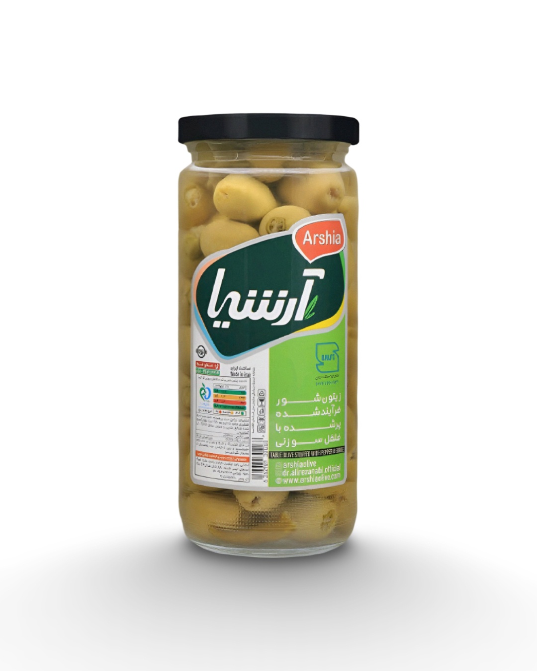 زیتون شور پر شده با فلفل سوزنی 480 گرمی آرشیا