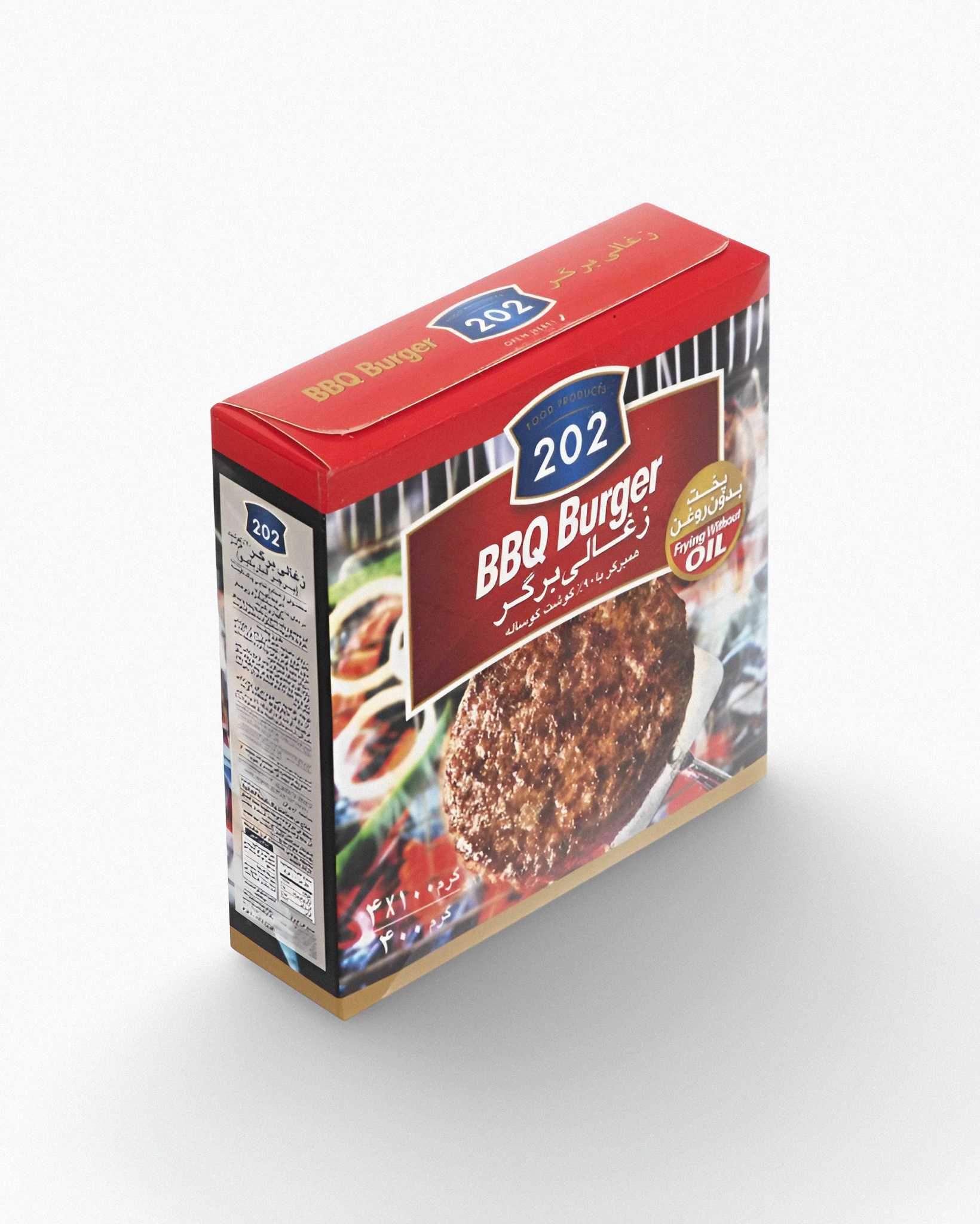 ذغالی برگر 95 درصد (400گرمی)202