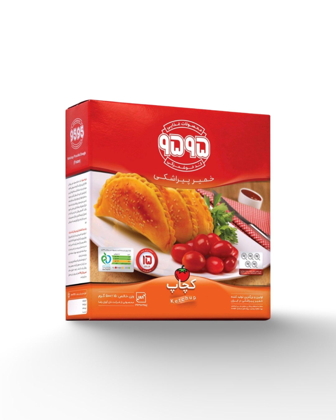 خمیر پیراشکی کچاپ 9595 