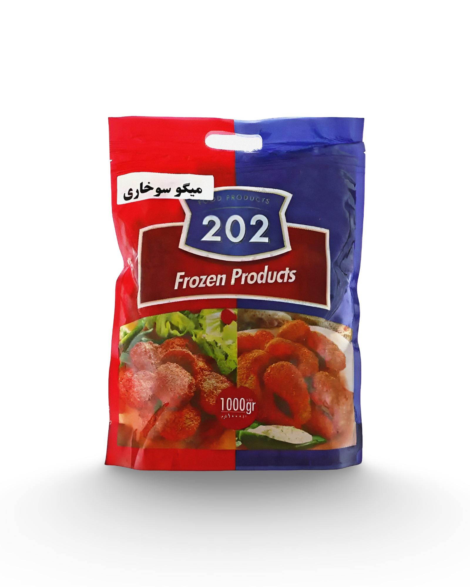 میگو سوخاری 1000 گرمی 202