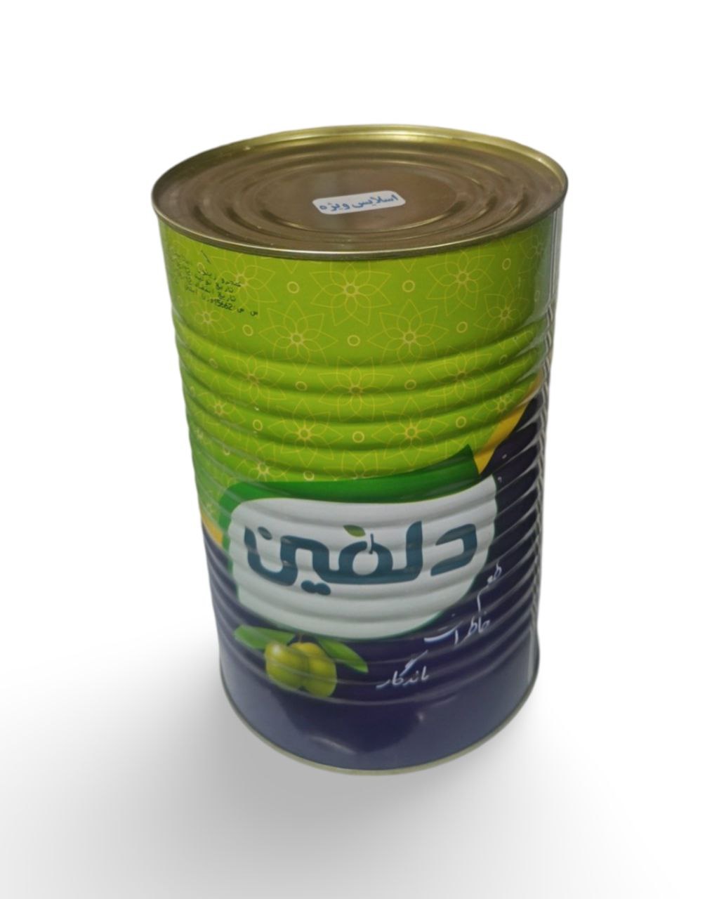 زیتون2 کیلویی سبز اسلایس دلفین