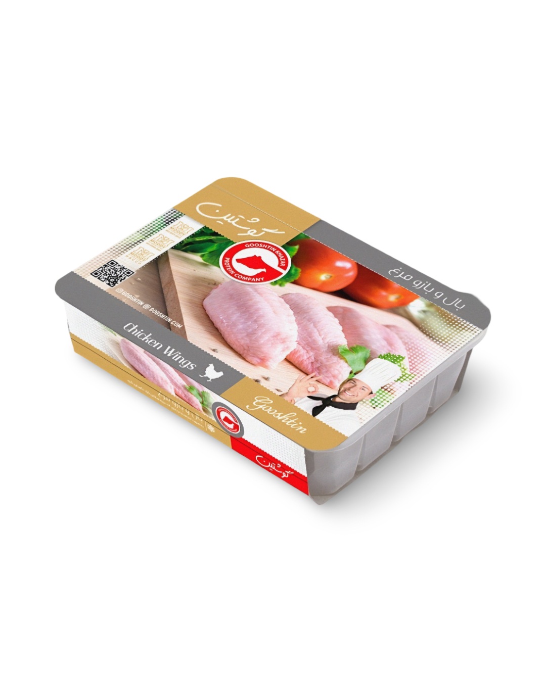 بال و بازو مخلوط بدون نوک 700 گرمی گوشتین