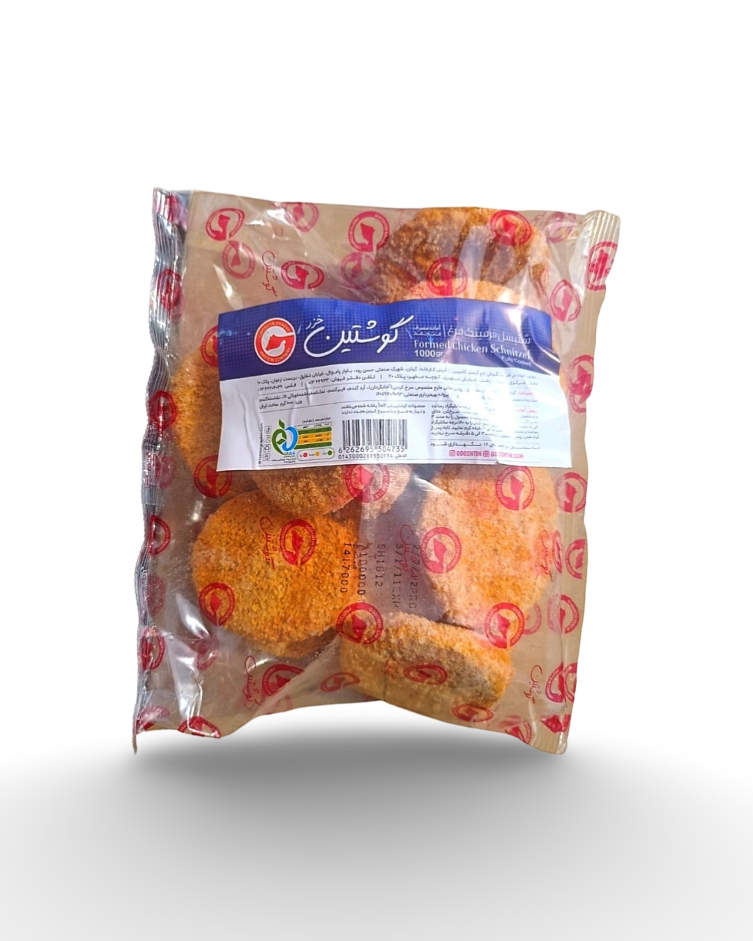 شنیسل سوخاری فرمینگ 1 کیلویی گوشتین