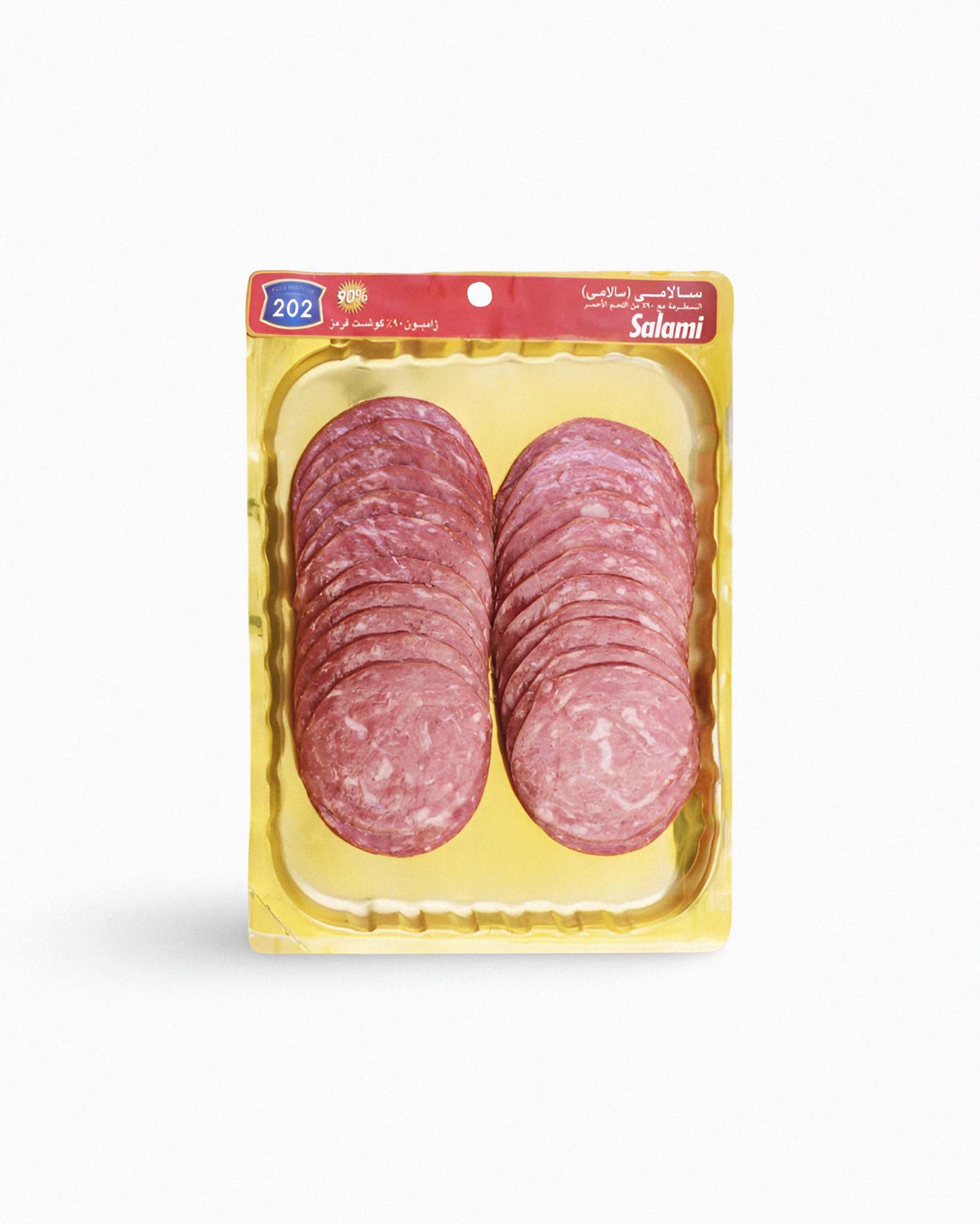 سالامی90 درصد (Darfresh) 202