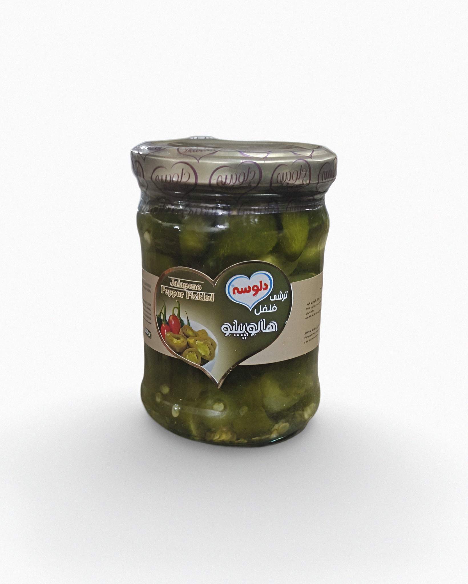 ترشی فلفل هالوپینو 230 گرمی دلوسه