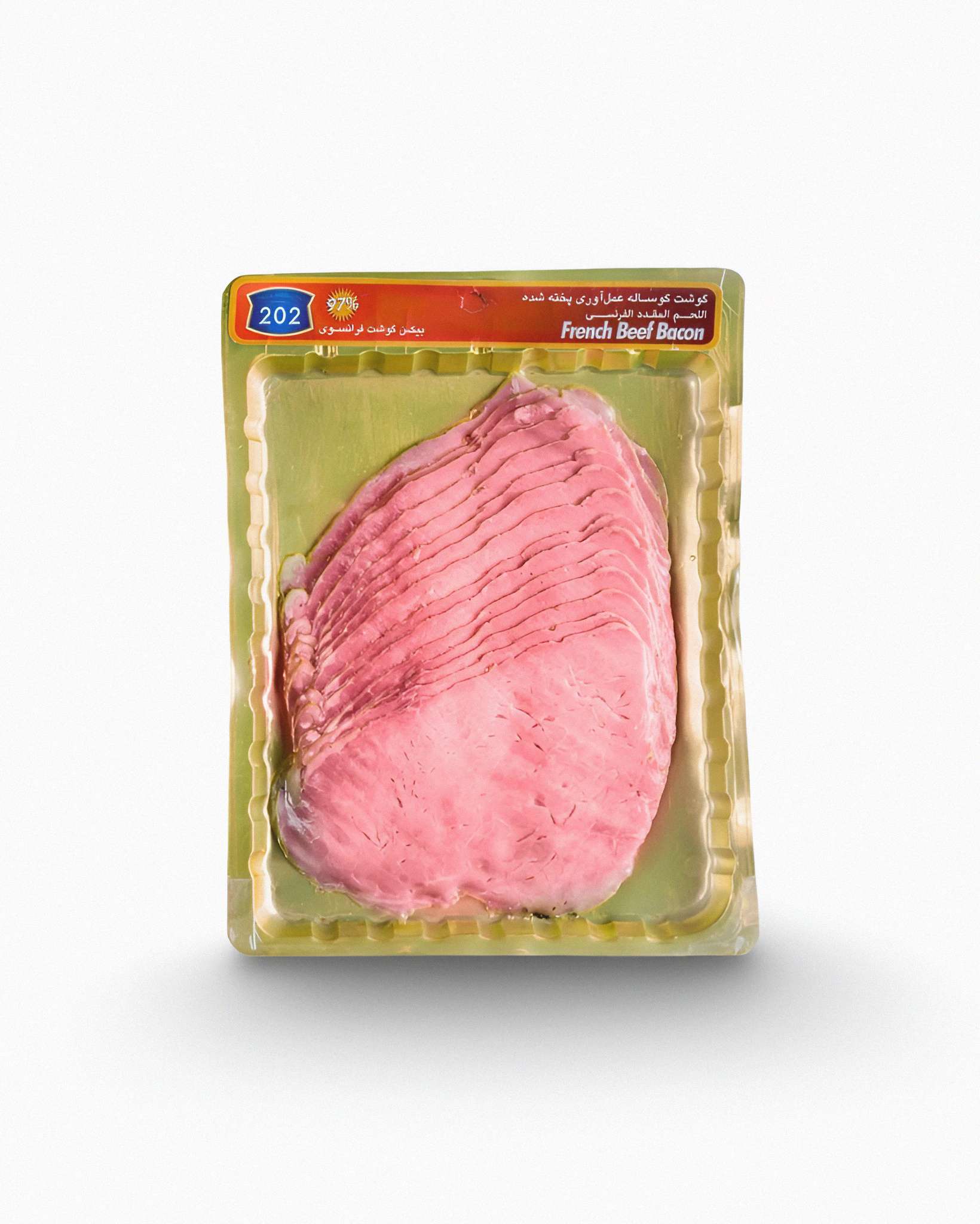 بیکن فرانسوی (Darfresh)250 گرمی 202