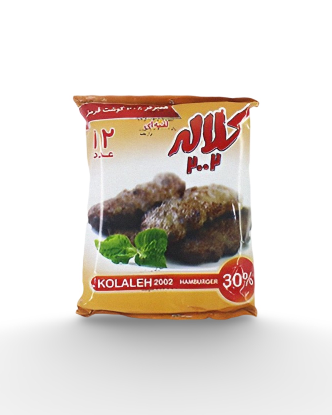 کباب 30درصد کلاله