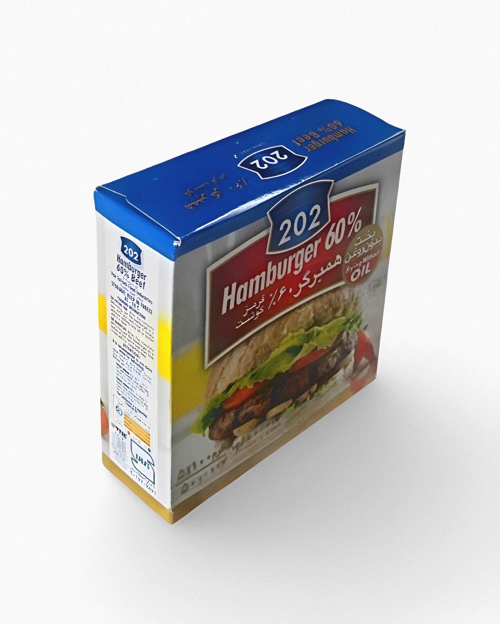 همبرگر ممتاز 60 درصد 202