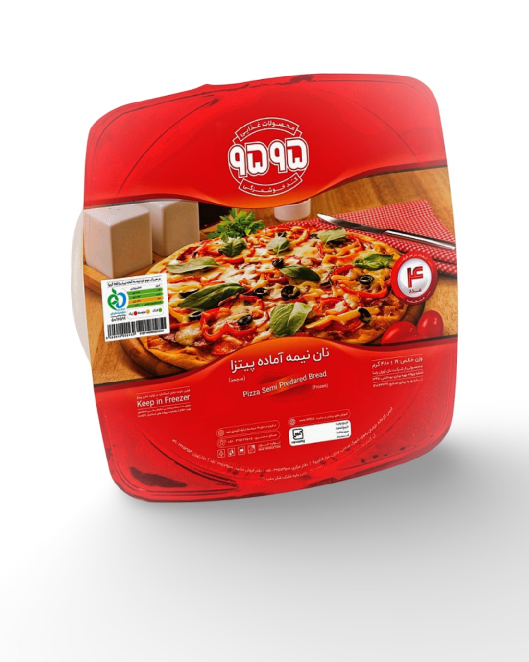 خمیر پیتزا ظرفی 9595