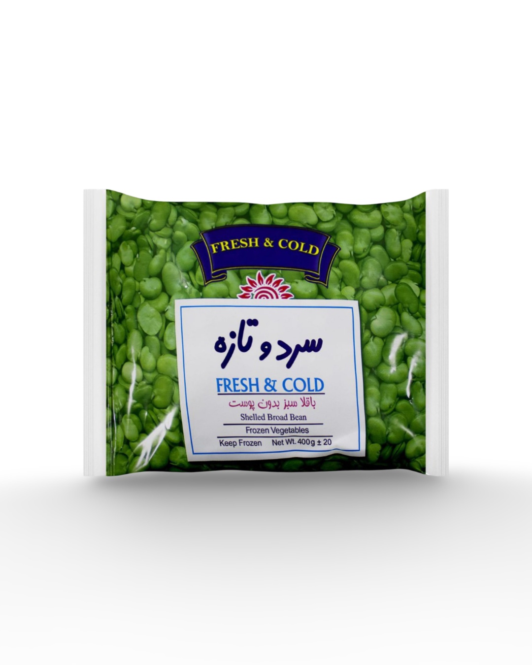 لپه باقلا 400 گرمی سرد و تازه