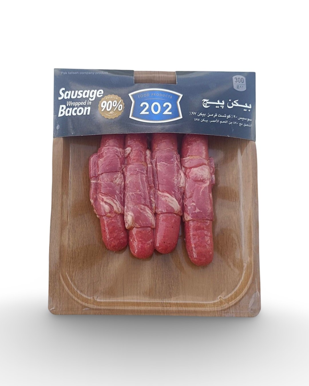 وکیوم سوسیس بیکن پیچ 202