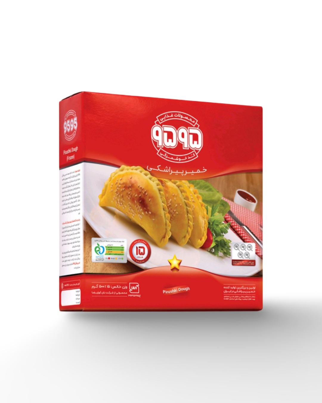 خمیر پیراشکی 9595 