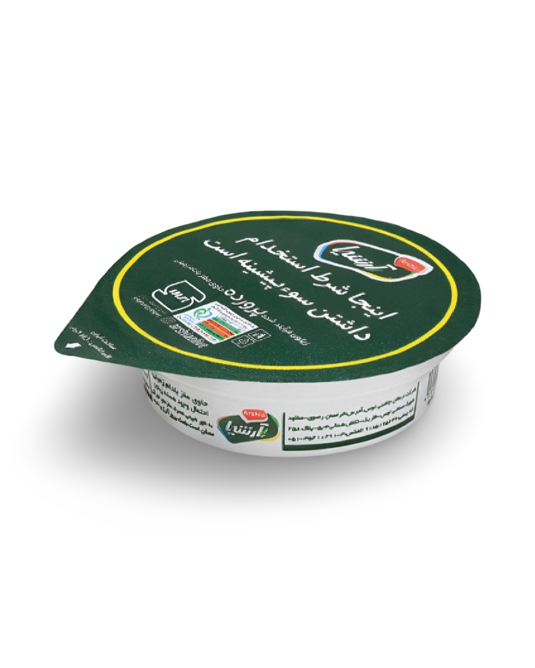 زیتون پرورده 75 گرمی آرشیا