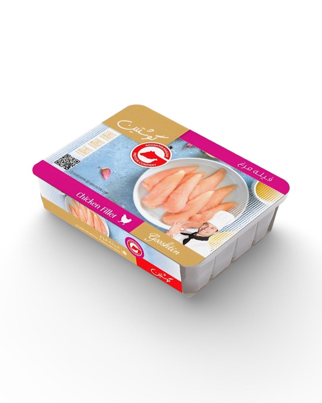 فیله مرغ منجمد700گرمی گوشتین