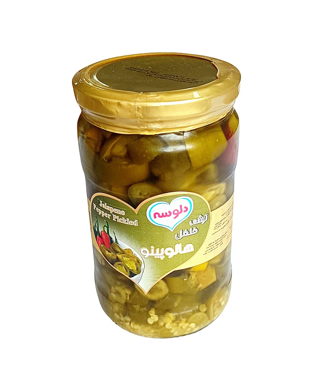 ترشی فلفل هالو پینو 450 گرمی دلوسه