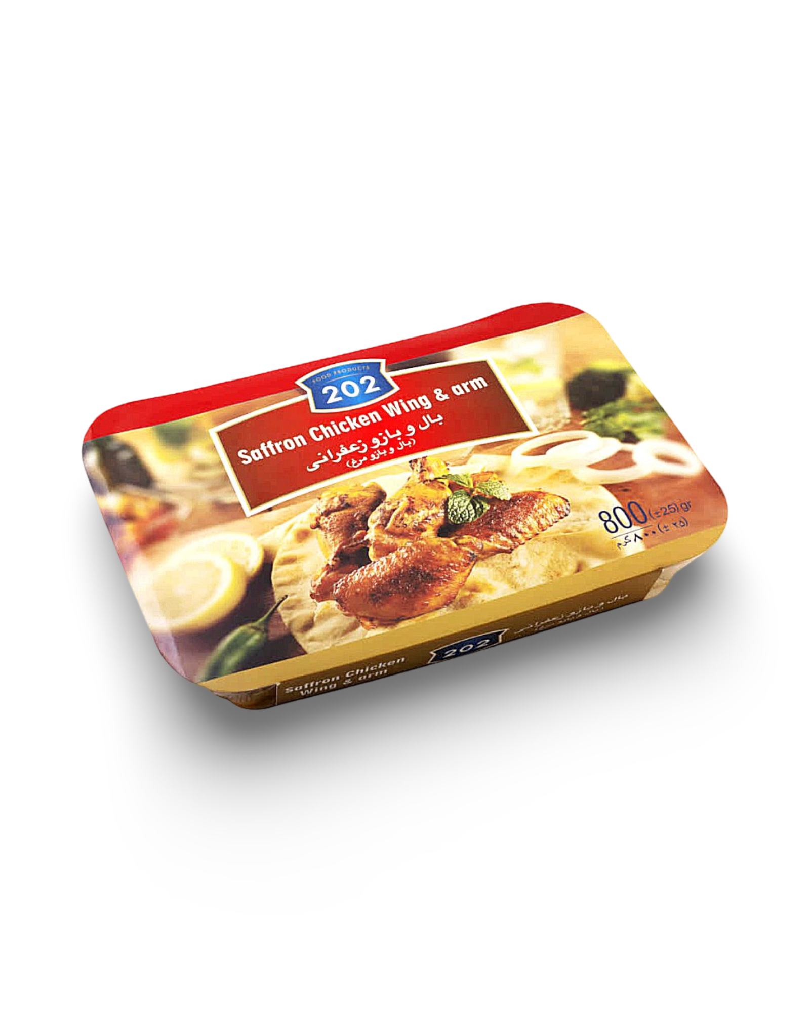 بال و بازو زعفرانی 800 گرمی 202