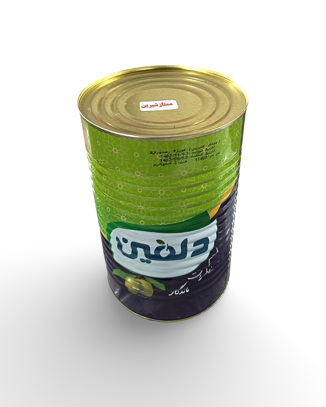 حلب پرورده درسته ممتاز شیرین دلفین